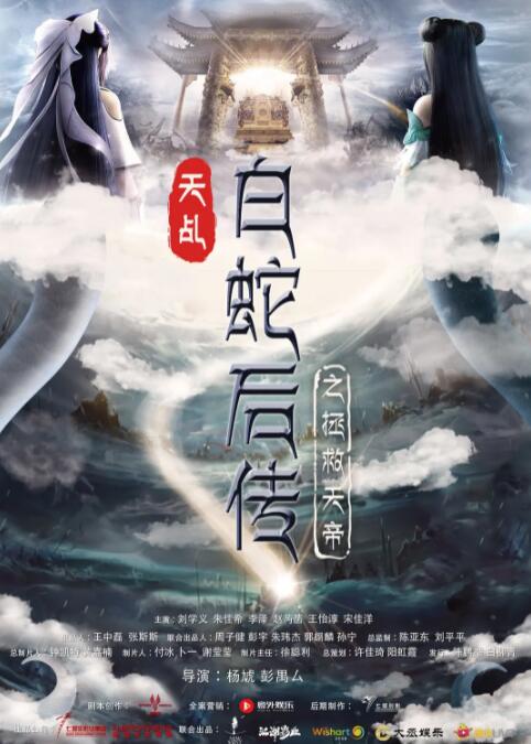 久久精品综合网